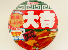 G[XRbN@giē؂傤j-1.png