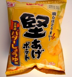 Jr[@|eg@kCo^[傤䖡-1.jpg
