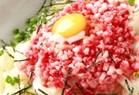 gyuutoro-6.jpg