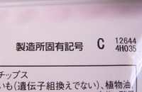 Jr[@|eg`bvX@₫Εٓ-5.jpg