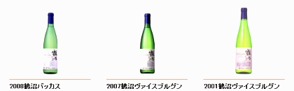 北海道ワイン-7.jpg